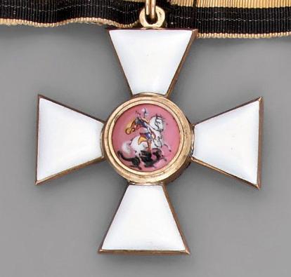 militaria expertise croix estimation valuation